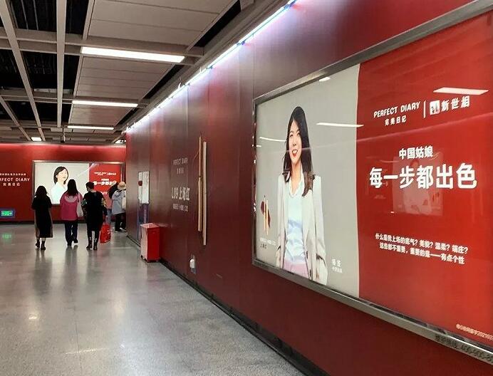 她經(jīng)濟(jì)崛起，戶外廣告成為品牌吸引女性消費(fèi)者新陣地