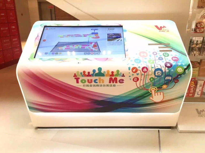 導(dǎo)視空間平面圖標(biāo)識 導(dǎo)視空間平面圖標(biāo)識