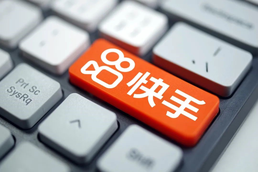 快手如何突破品牌廣告主？