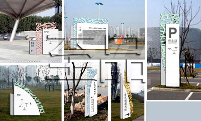 指示牌用什么材料？