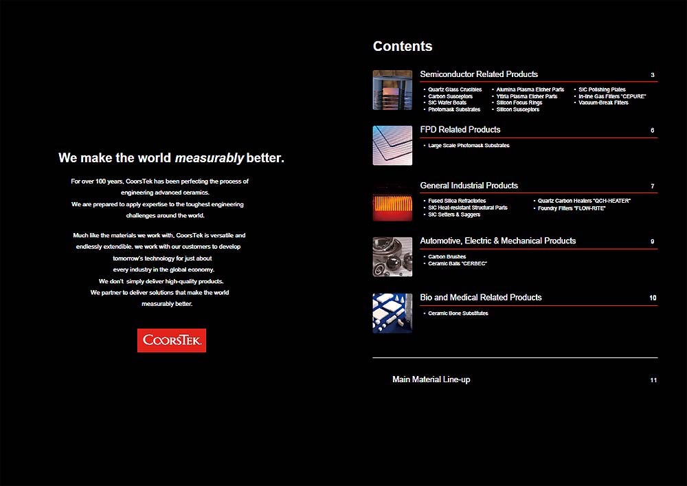 公司簡(jiǎn)介畫(huà)冊(cè),企業(yè)簡(jiǎn)介設(shè)計(jì)案例4例