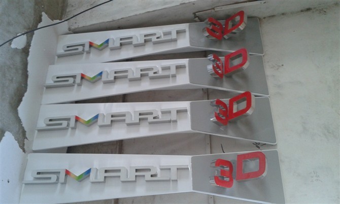 多色樹脂字制作