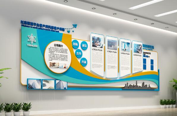 企業(yè)文化墻設(shè)計報價（價格/造價）是需要多少錢？