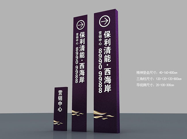 精神堡壘尺寸多大合適？