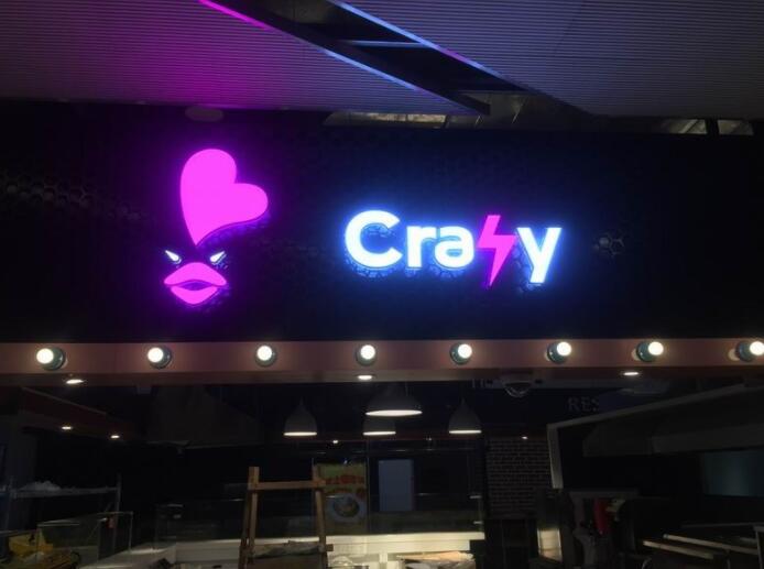 門頭設計的要素是什么？