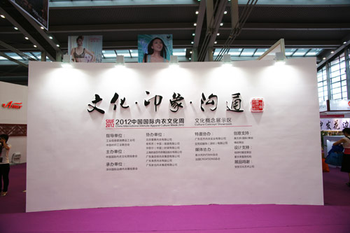 形象墻的設計制作和呈現(xiàn)的價值