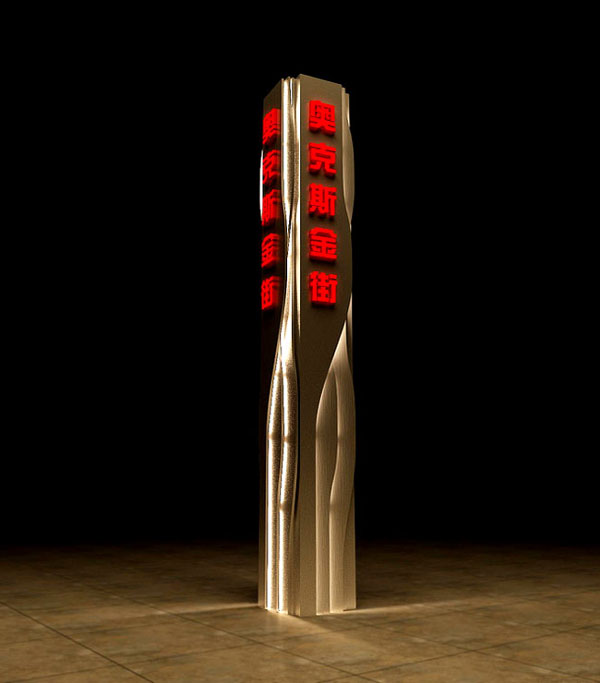 Led發光字的色溫是指什么？