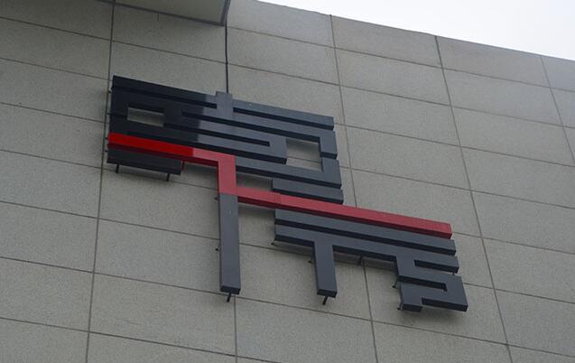 后背發光廣告懸空大字大樓墻面制作