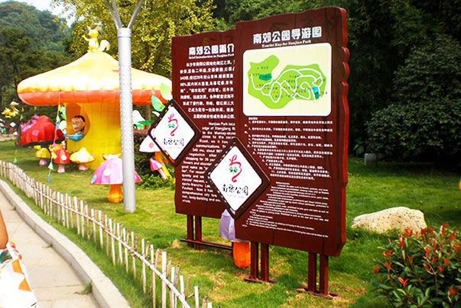 景區標識系統都有哪些常見問題？