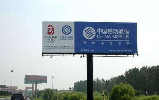 高炮廣告設施實現“清零” 姑蘇區內環高架以內共拆除360平方