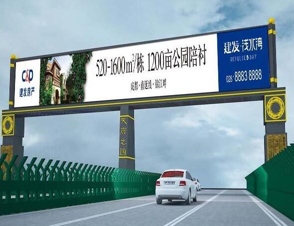 戶外廣告牌施工方案