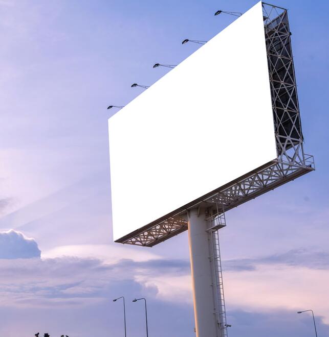 單立柱廣告塔基礎人工挖孔樁施工中的問題技術