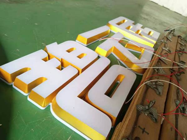 迷你發(fā)光字的簡介  迷你發(fā)光字制作案例