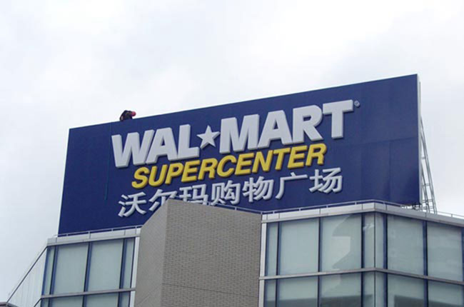 大型廣告牌制作安裝公司（大型廣告牌制作安裝方法）