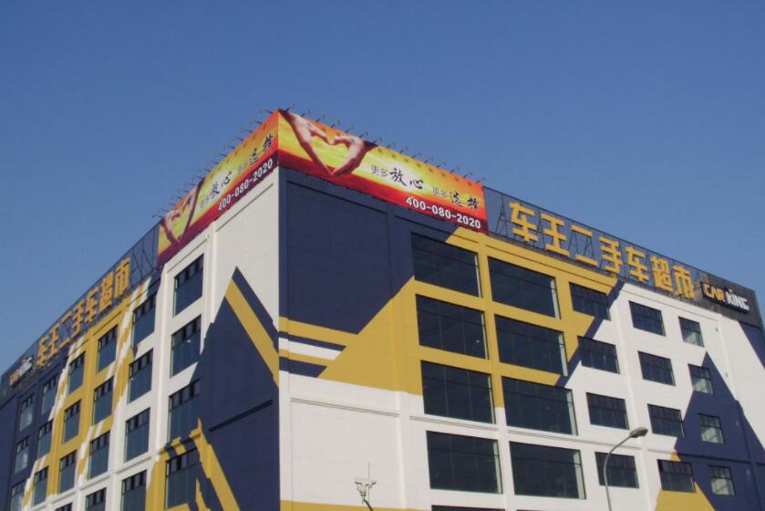 高空廣告牌安裝，這幾個安全工作你做了嗎？