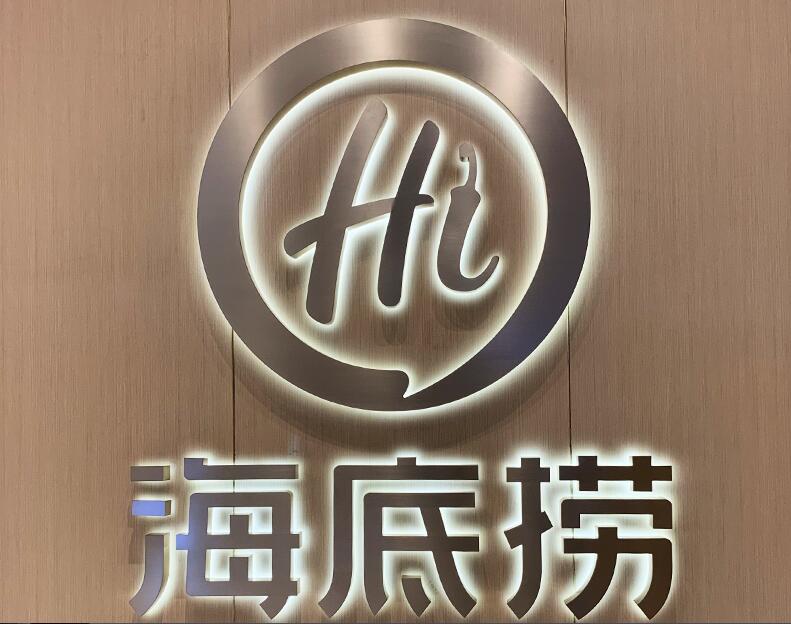 講解發(fā)光字的優(yōu)缺點和拋光問題